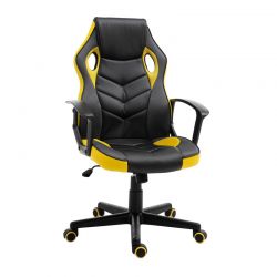 Καρέκλα Γραφείου 62 x 59 x 105-117 cm Χρώματος Κίτρινο Vinsetto 921-363YL