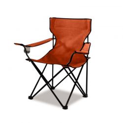 Μεταλλική Πτυσσόμενη Καρέκλα με Ποτηροθήκη Inkazen 30100000
